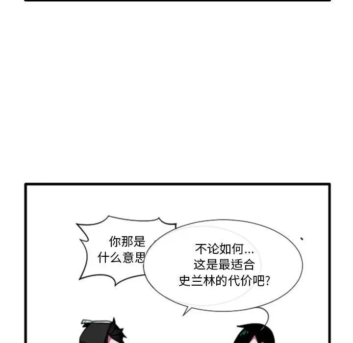 157 第22页