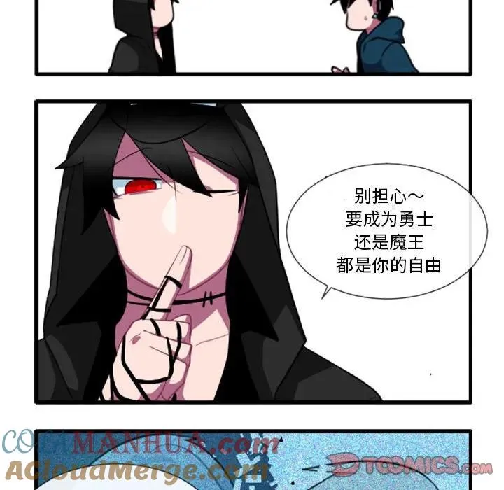 157 第23页