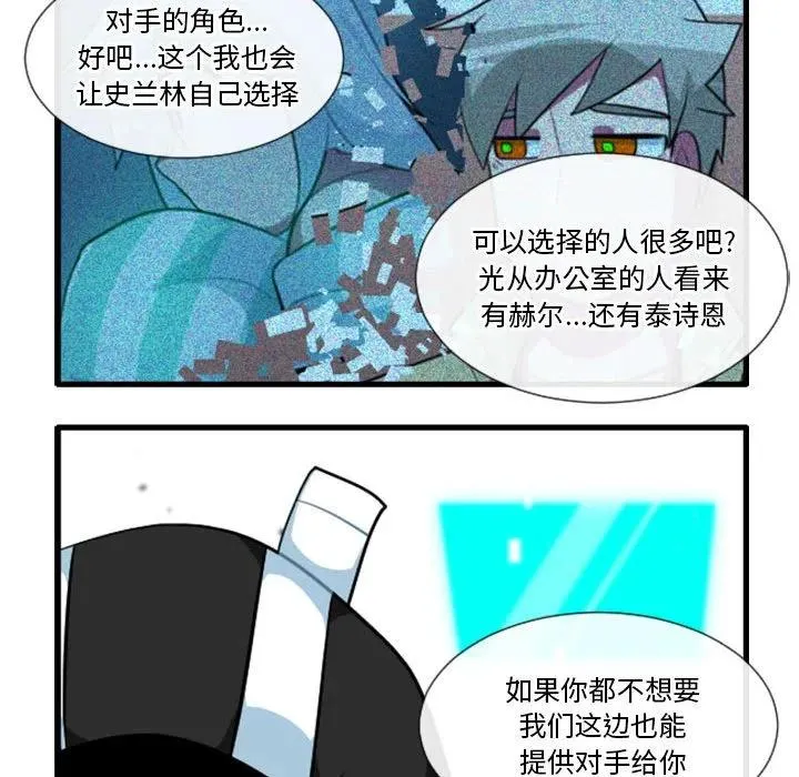 157 第24页