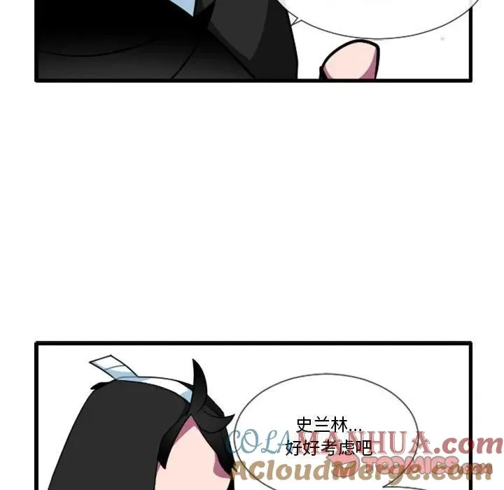 157 第25页