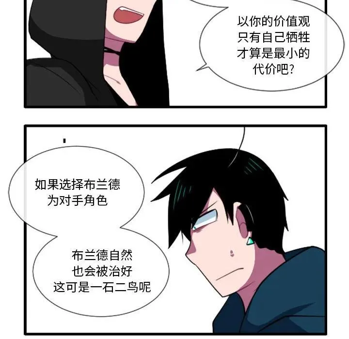 157 第26页