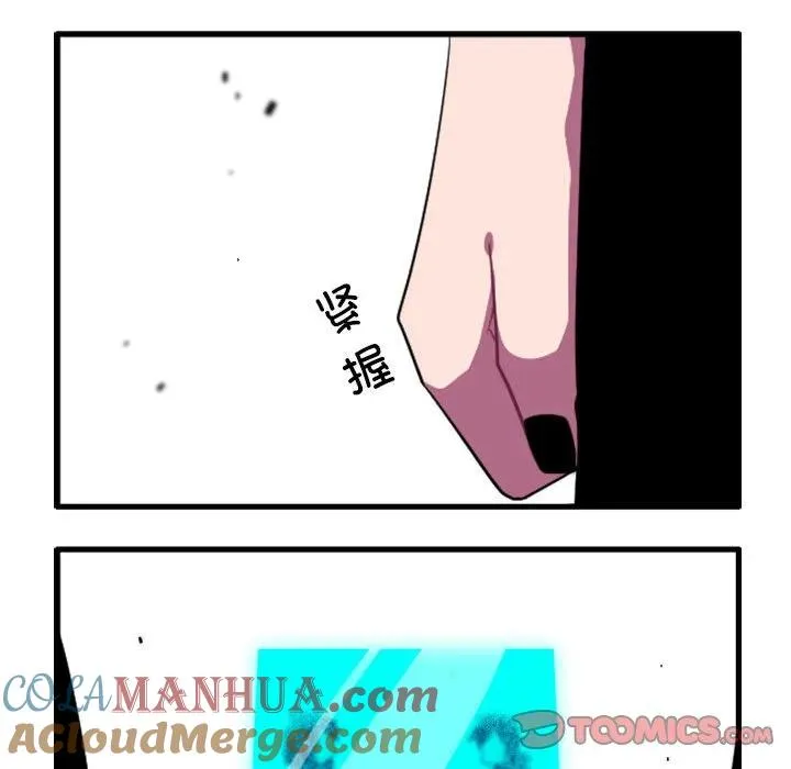 157 第27页