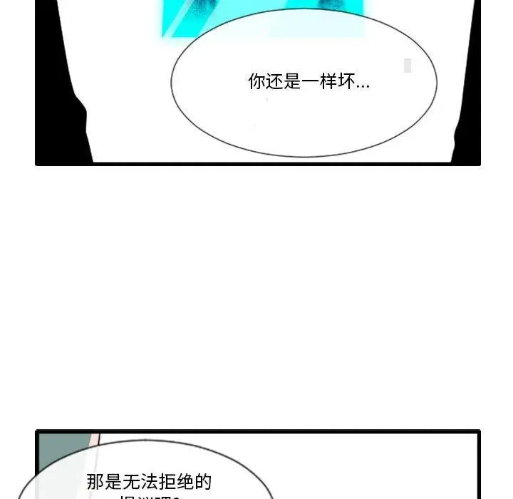 157 第28页