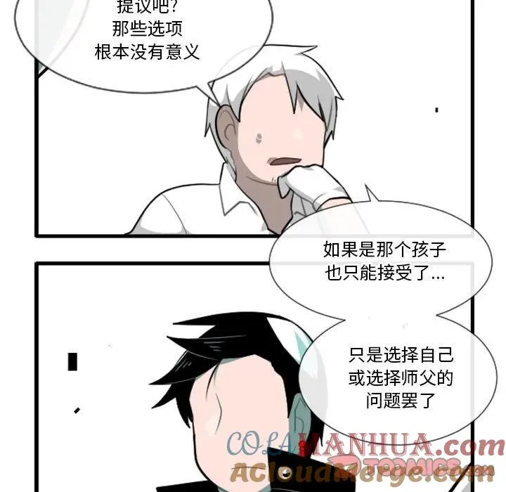 157 第29页