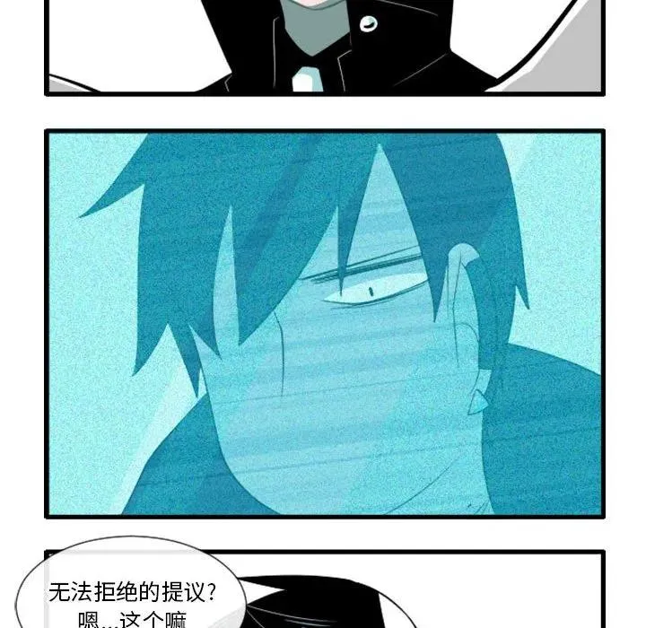 157 第30页