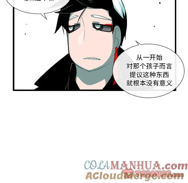 157 第31页