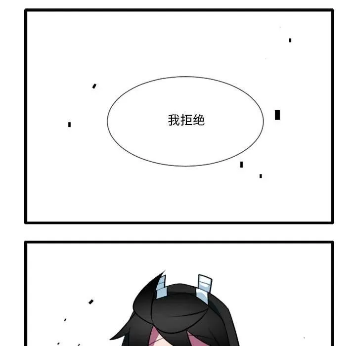 157 第32页