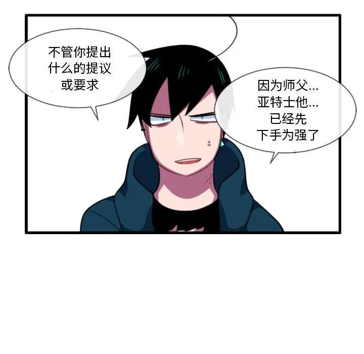 157 第34页