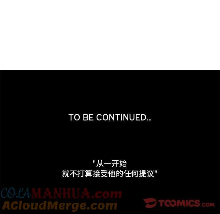 157 第35页