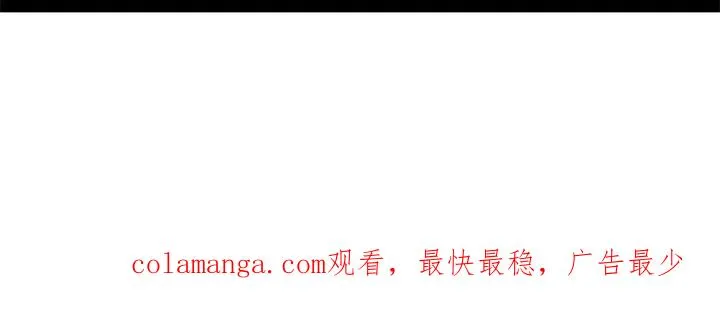 157 第36页