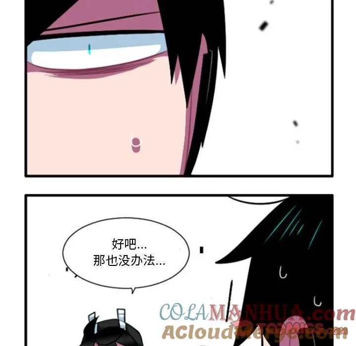 158 第5页