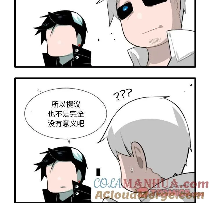 158 第7页