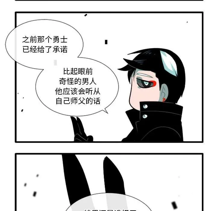 158 第8页