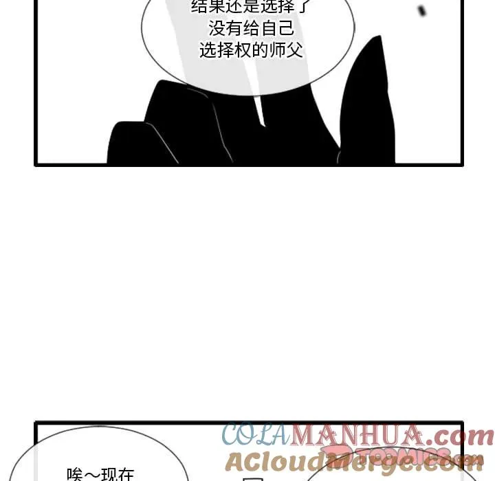 158 第9页