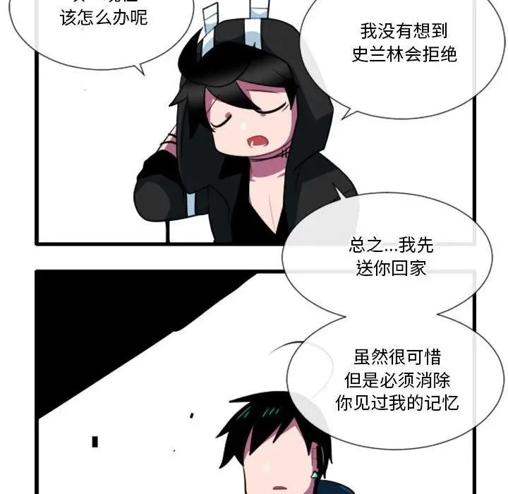 158 第10页