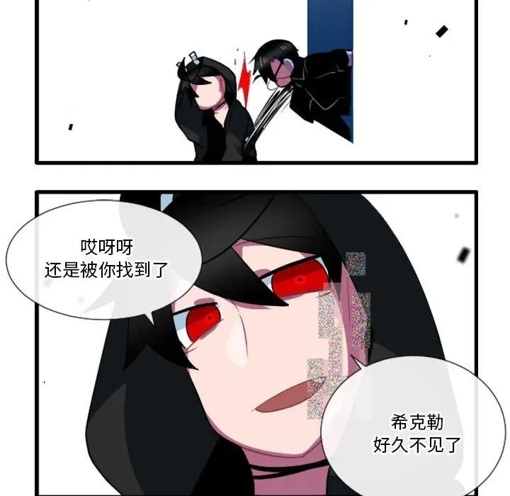 158 第14页