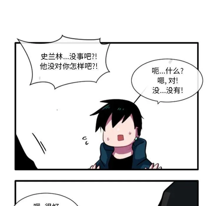 158 第16页