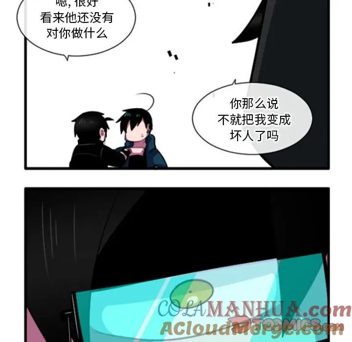 158 第17页
