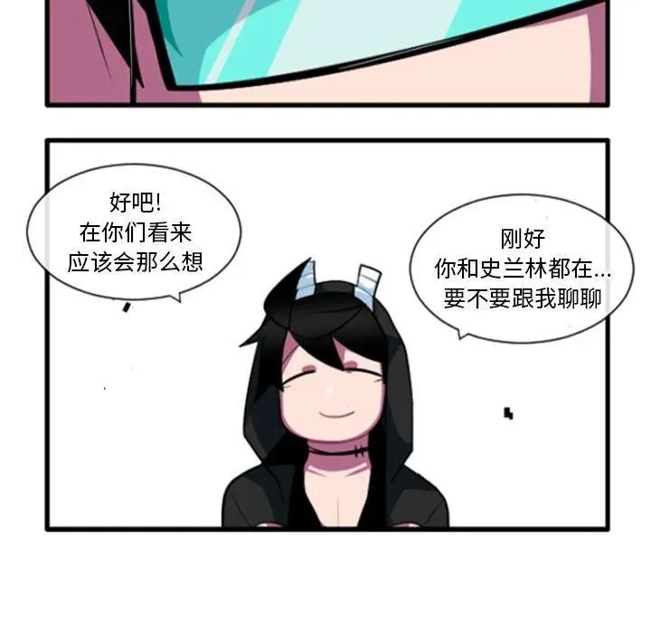 158 第18页
