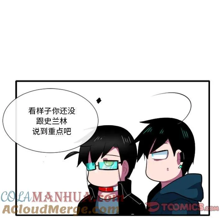 158 第19页