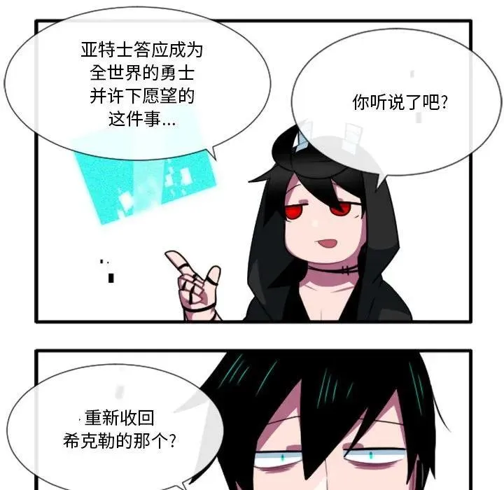 158 第20页