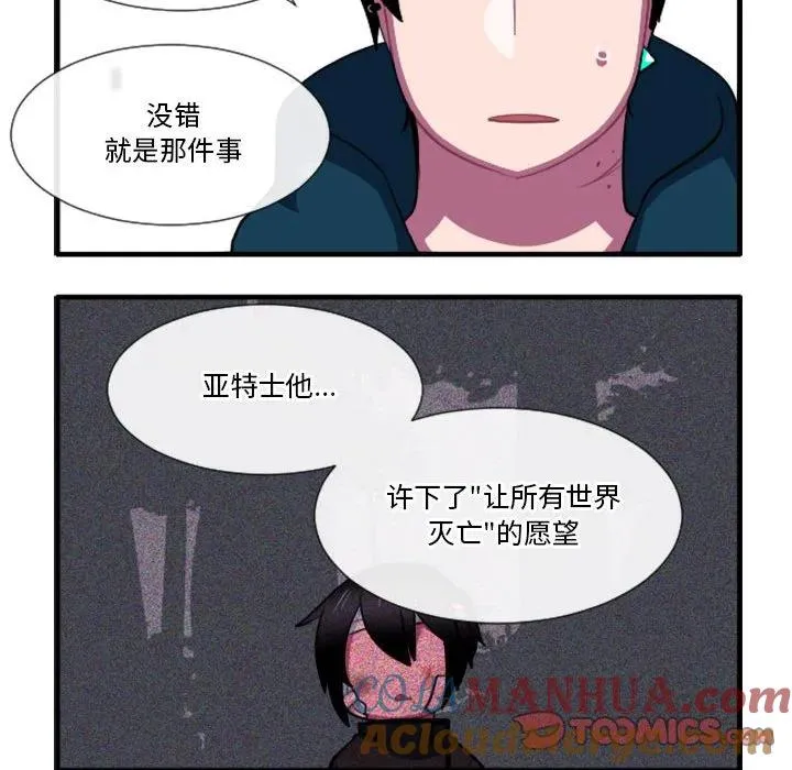 158 第21页