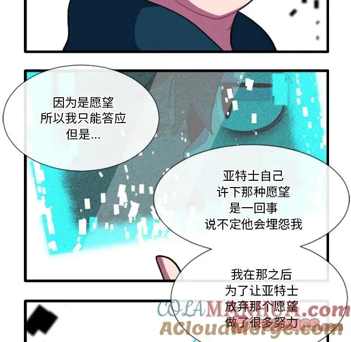 158 第23页