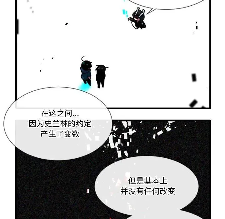 158 第24页