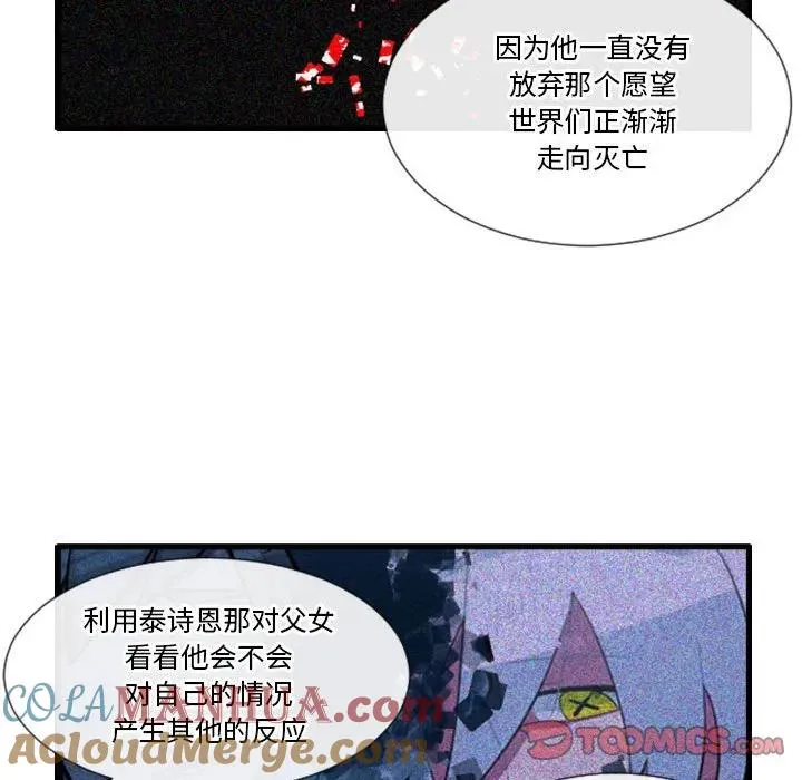 158 第25页
