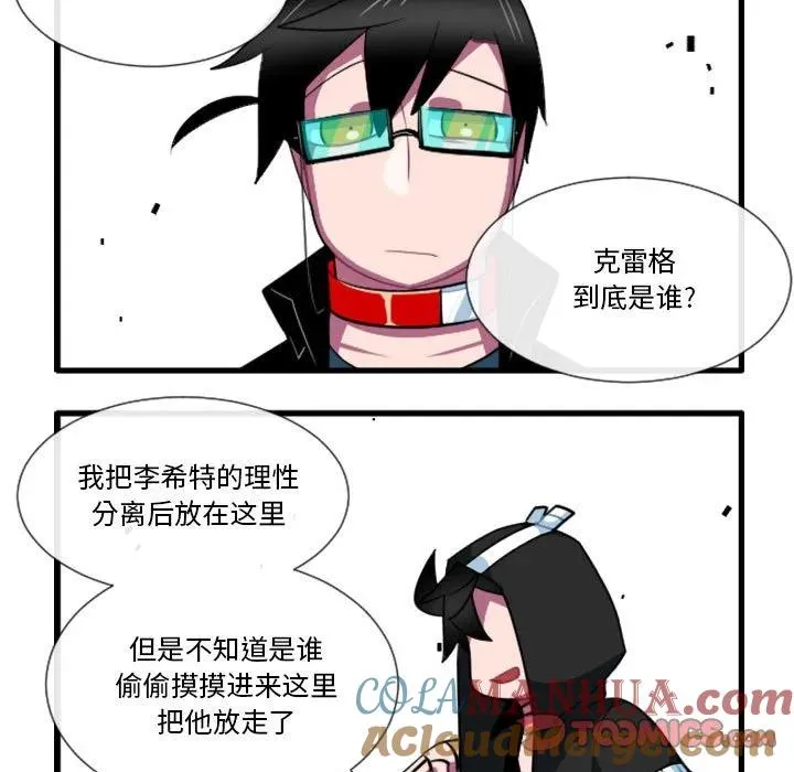 158 第29页