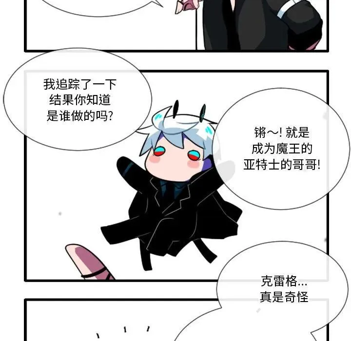158 第30页