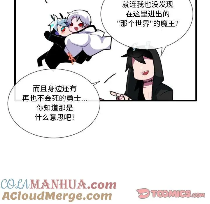 158 第31页