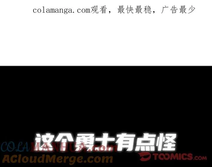 159 第1页