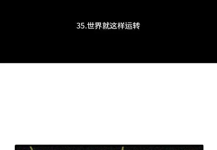 159 第2页