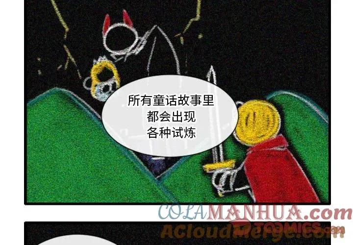 159 第3页