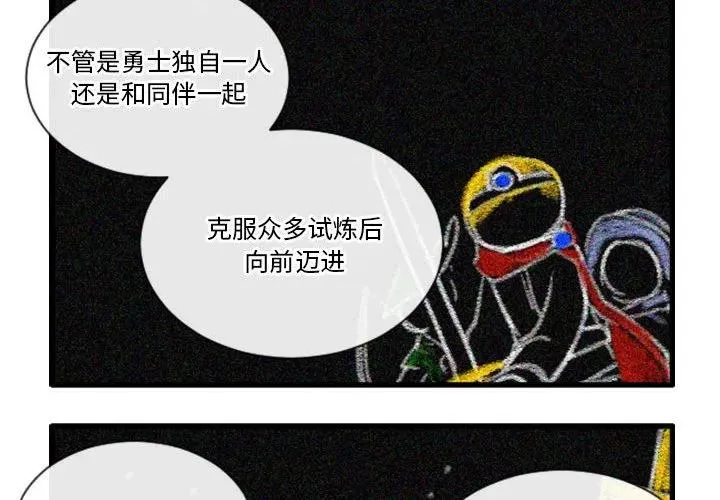 159 第4页