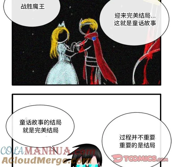 159 第5页