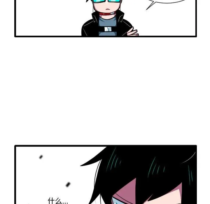 159 第6页