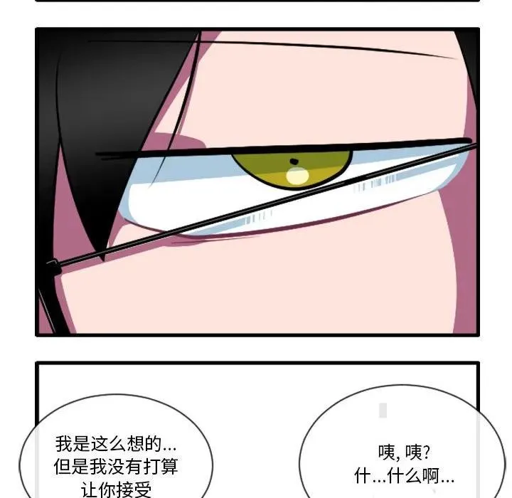 159 第8页