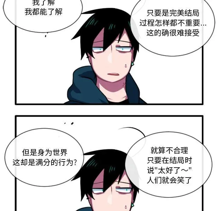159 第10页