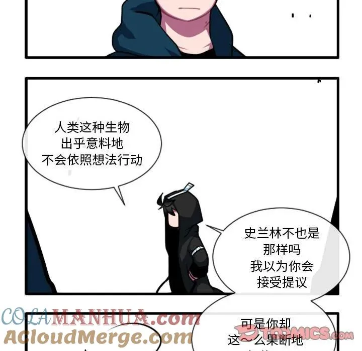 159 第11页