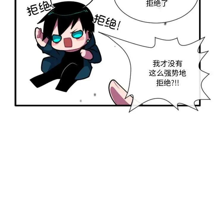 159 第12页