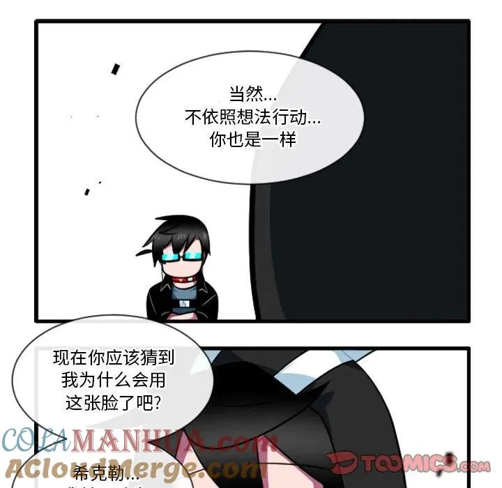 159 第13页