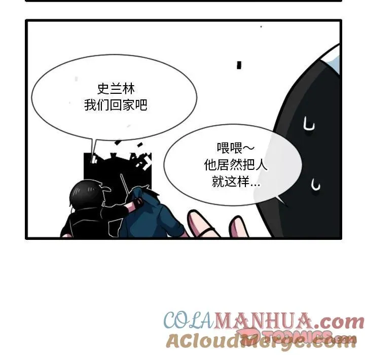 159 第15页