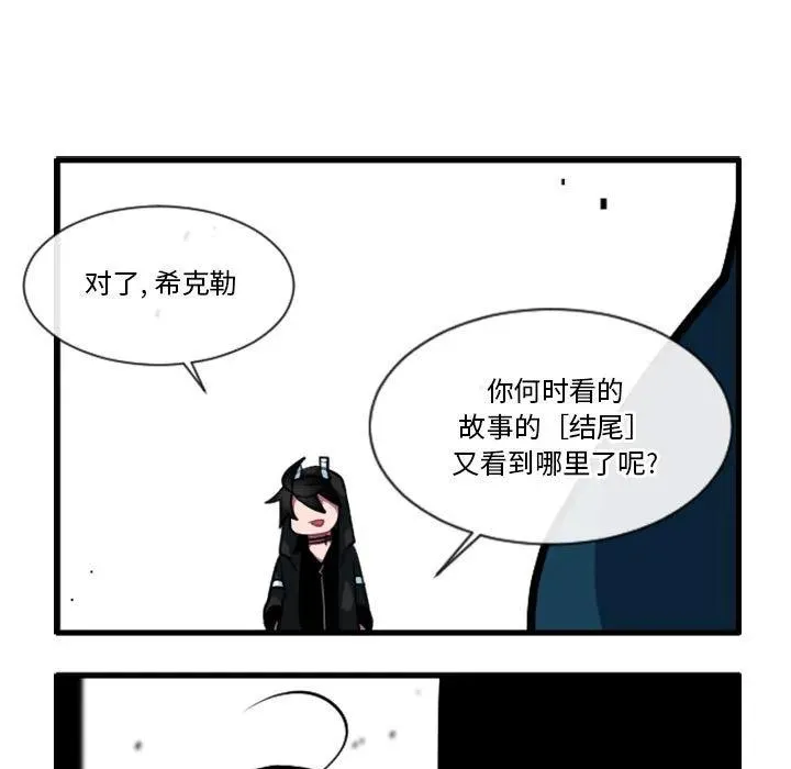 159 第16页