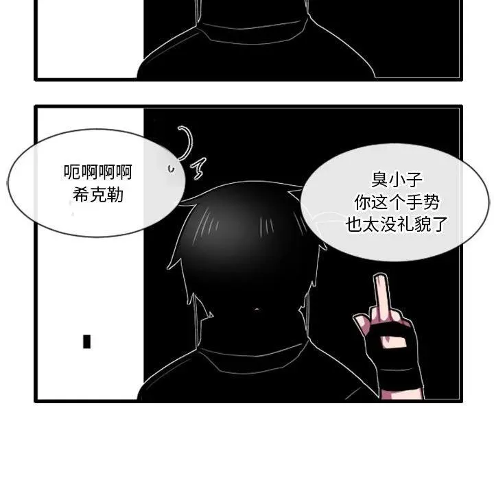 159 第18页
