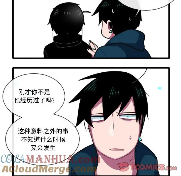 159 第21页