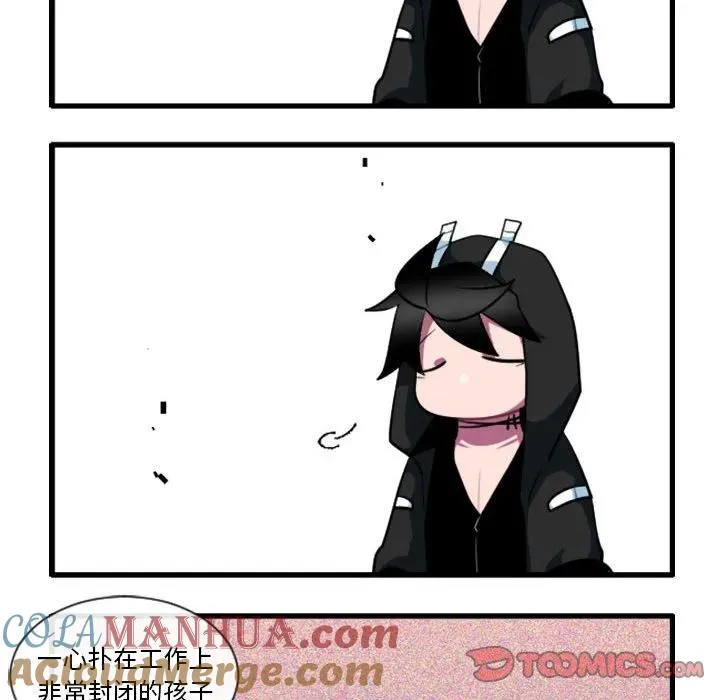 159 第23页