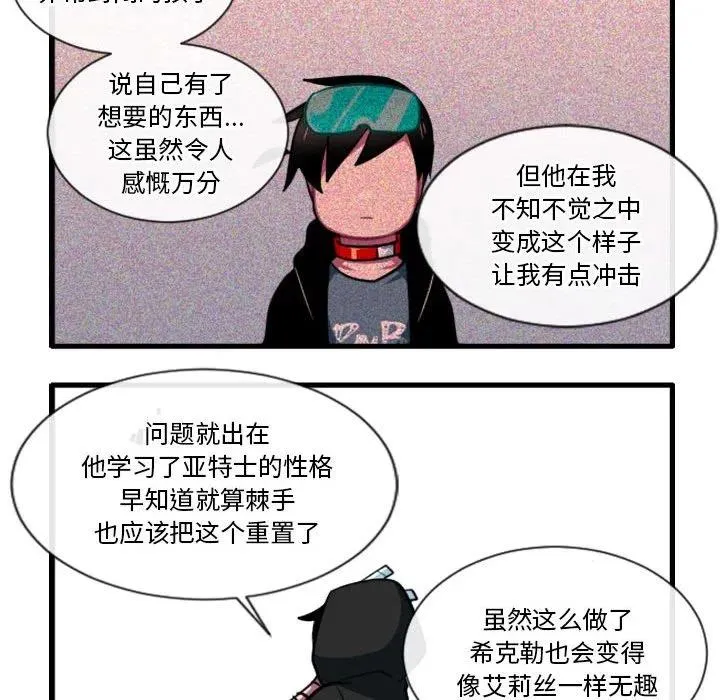 159 第24页