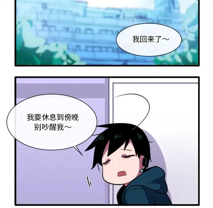 159 第26页